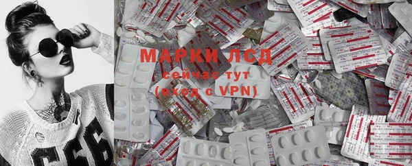 MDMA Premium VHQ Верхний Тагил