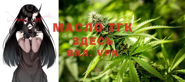 MDMA Premium VHQ Верхний Тагил