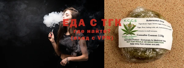 MDMA Premium VHQ Верхний Тагил